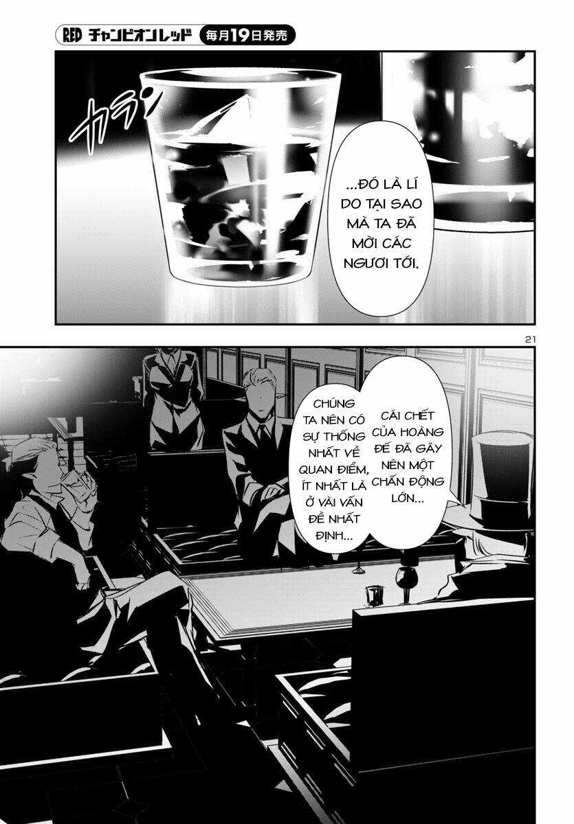 Shinju No Nectar - Chapter 88 - Trang 24