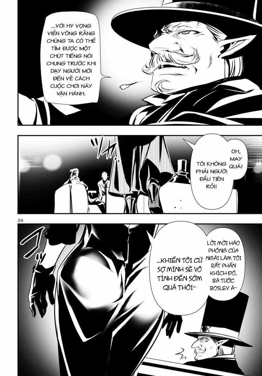 Shinju No Nectar - Chapter 88 - Trang 27