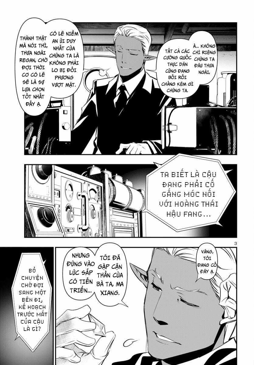 Shinju No Nectar - Chapter 88 - Trang 6