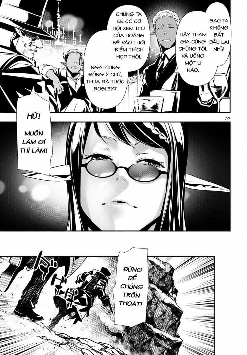 Shinju No Nectar - Chapter 89 - Trang 31