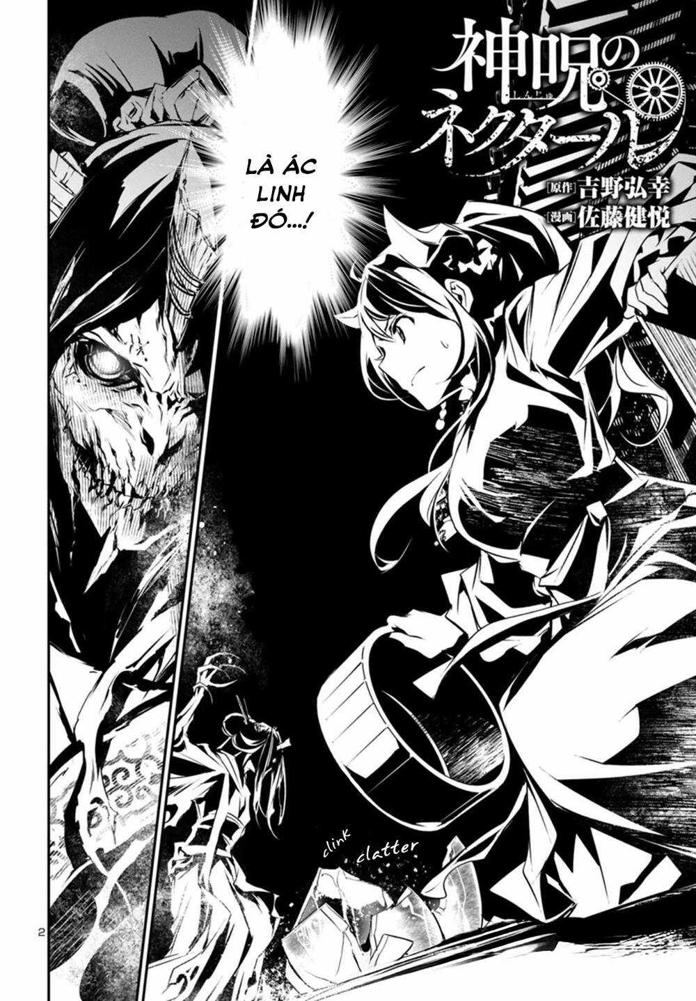 Shinju No Nectar - Chapter 91 - Trang 6
