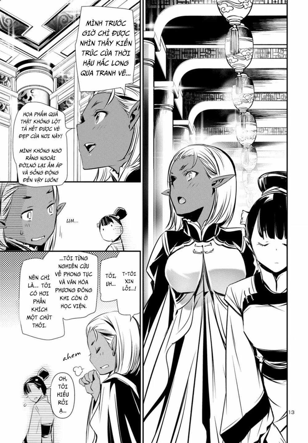 Shinju No Nectar - Chapter 92 - Trang 17