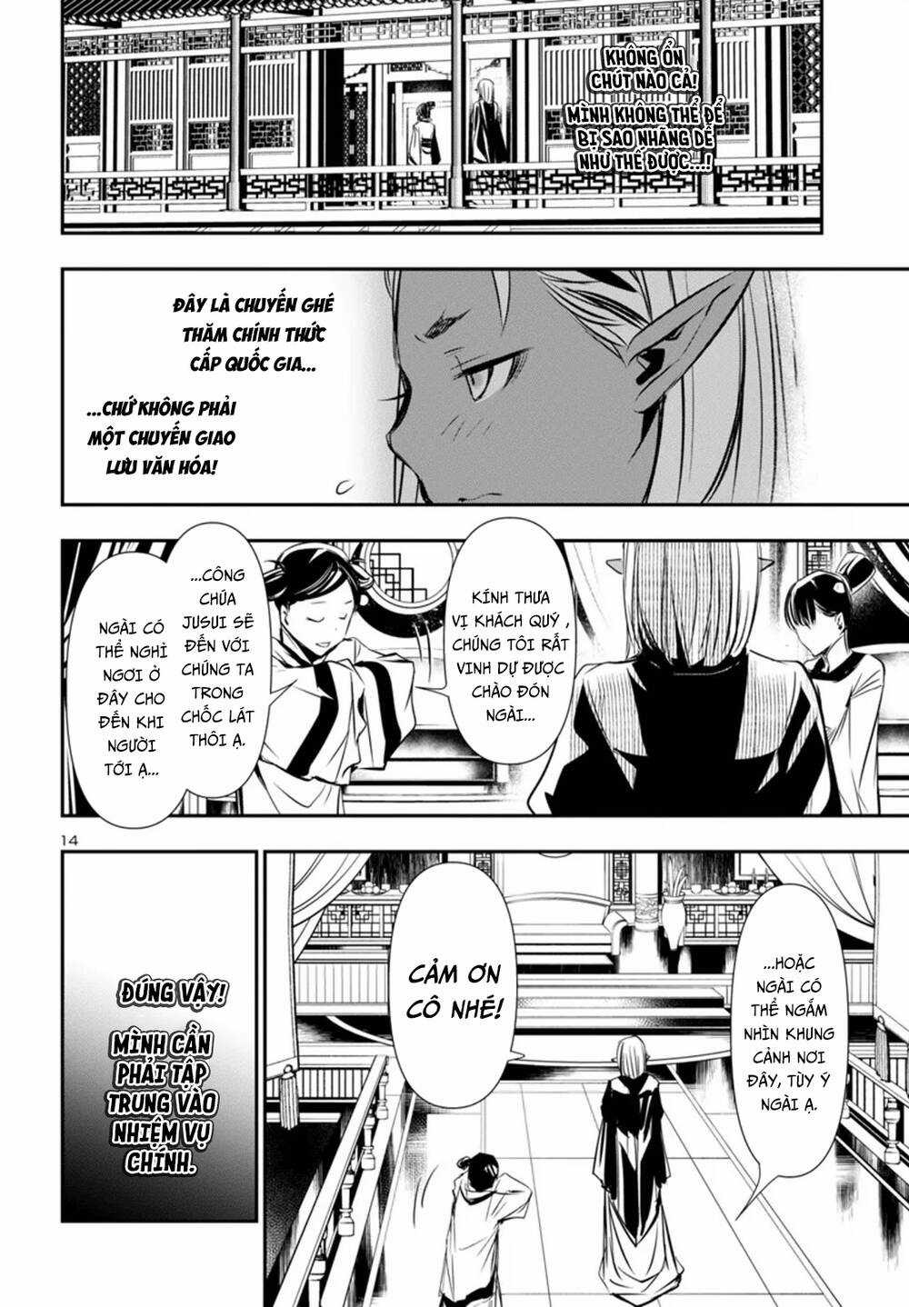 Shinju No Nectar - Chapter 92 - Trang 18