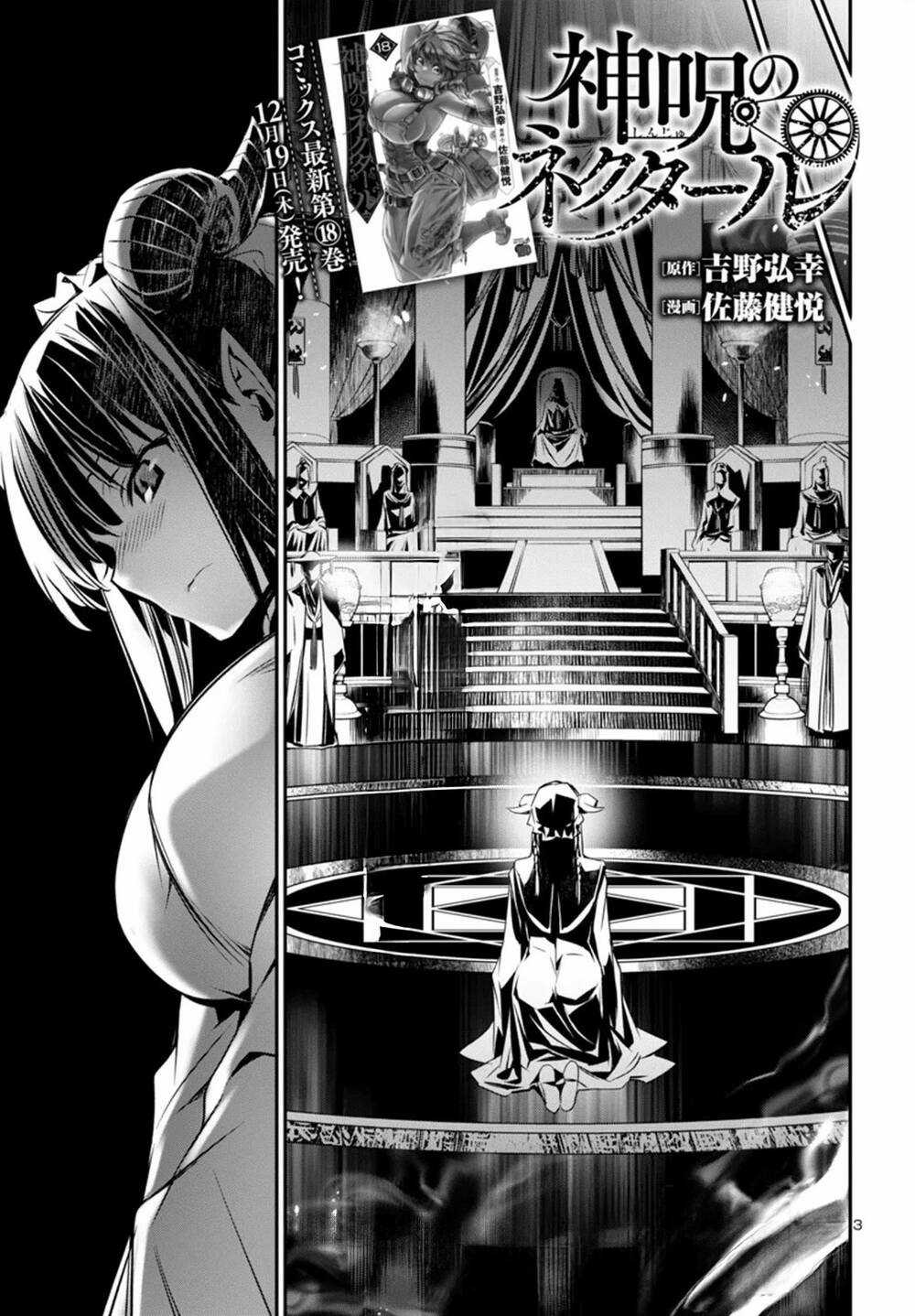 Shinju No Nectar - Chapter 92 - Trang 7