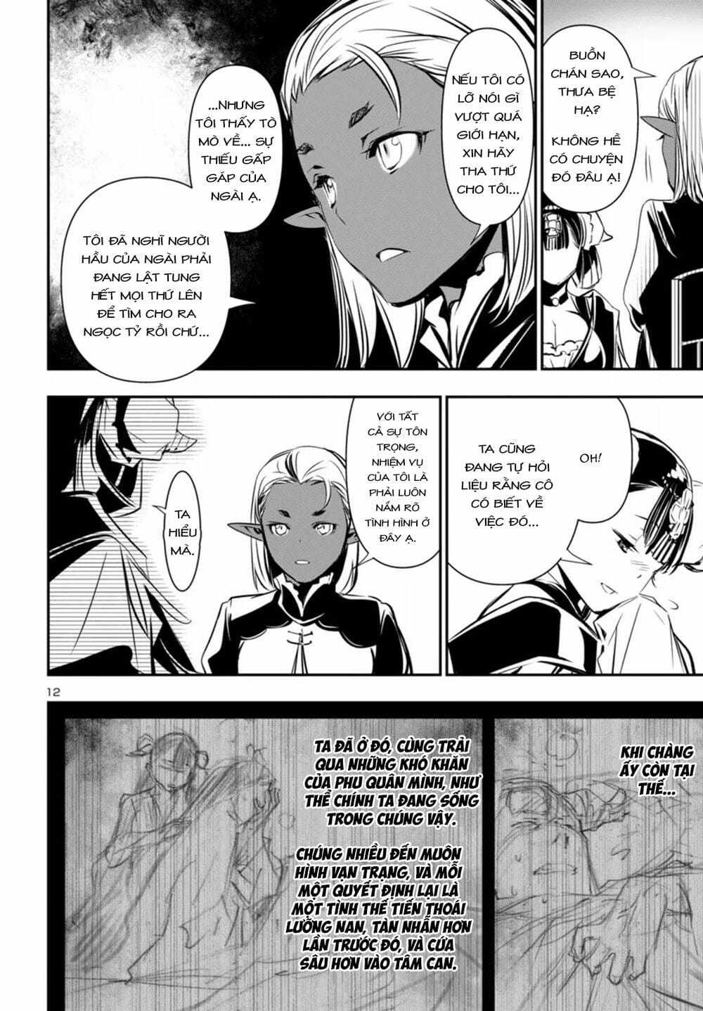 Shinju No Nectar - Chapter 93 - Trang 16