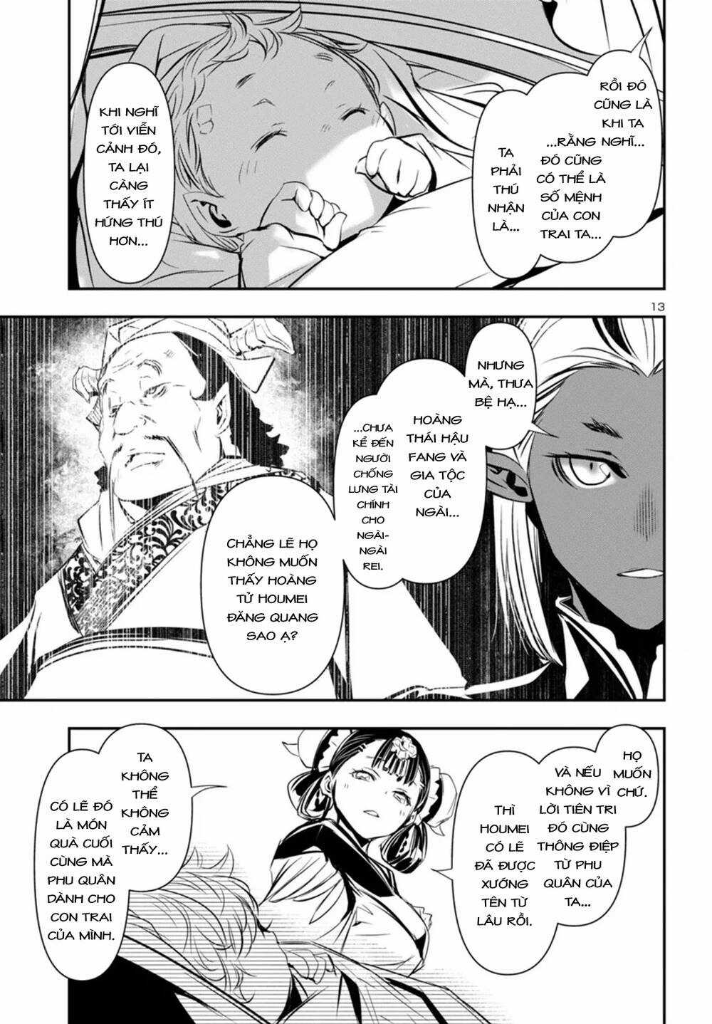 Shinju No Nectar - Chapter 93 - Trang 17