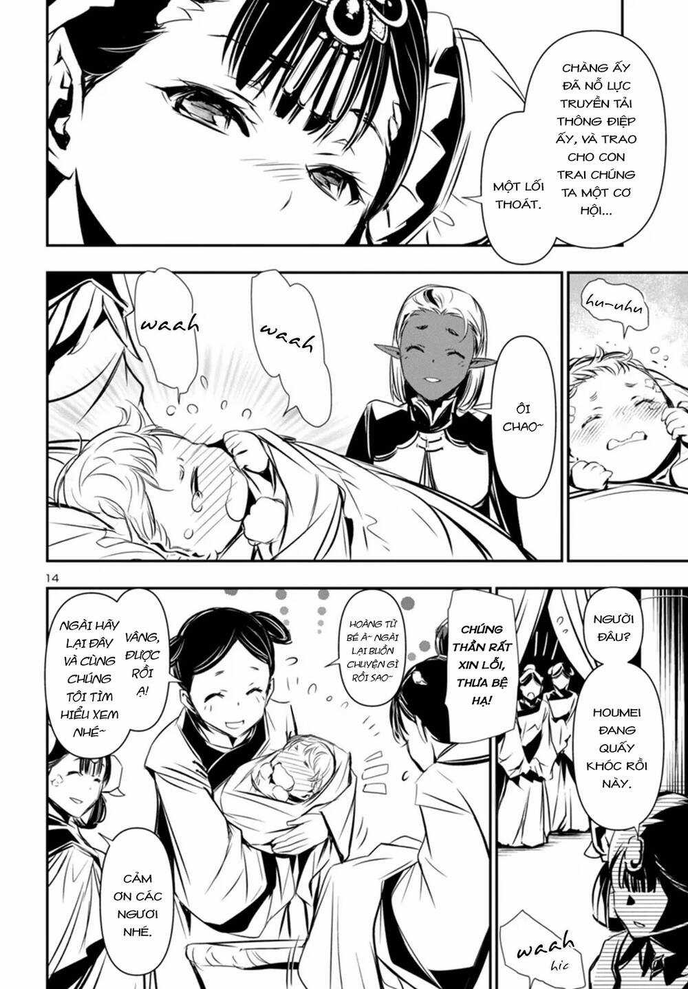 Shinju No Nectar - Chapter 93 - Trang 18