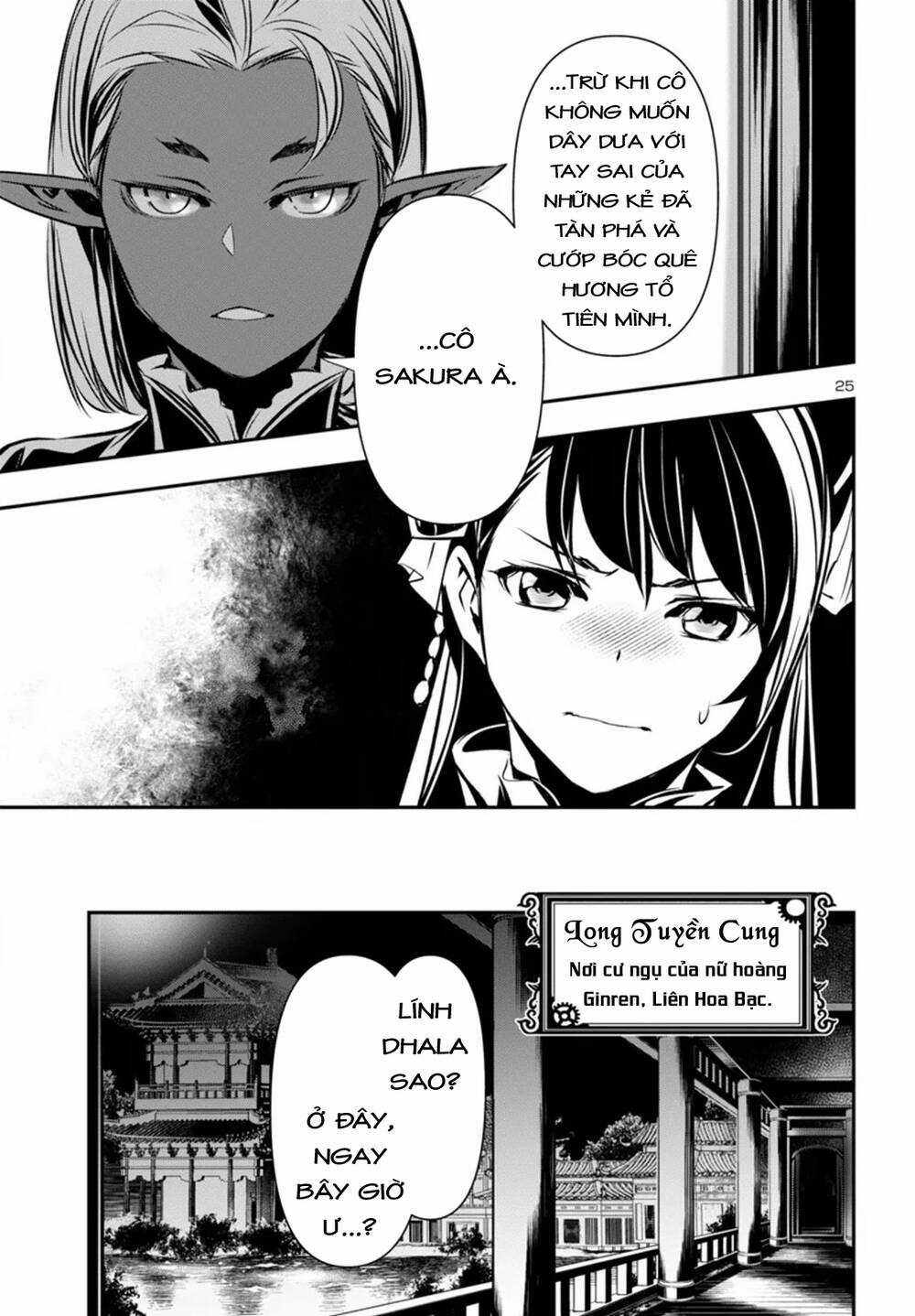 Shinju No Nectar - Chapter 93 - Trang 29