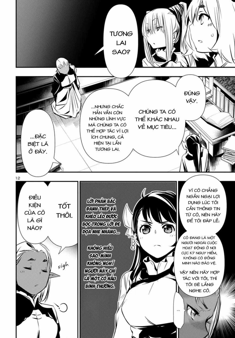 Shinju No Nectar - Chapter 94 - Trang 16