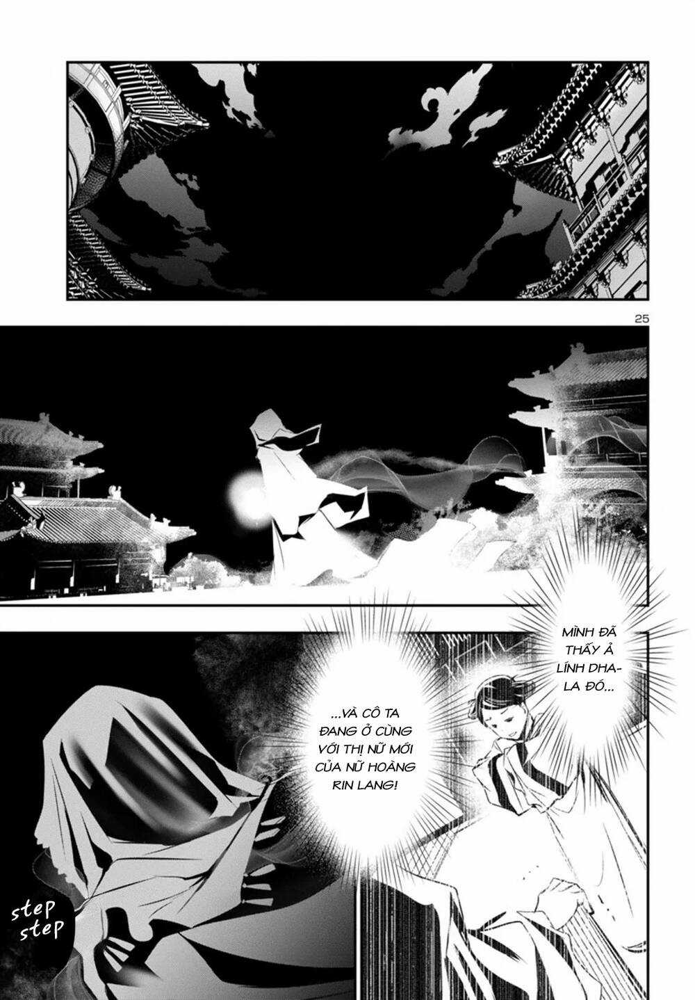 Shinju No Nectar - Chapter 94 - Trang 29
