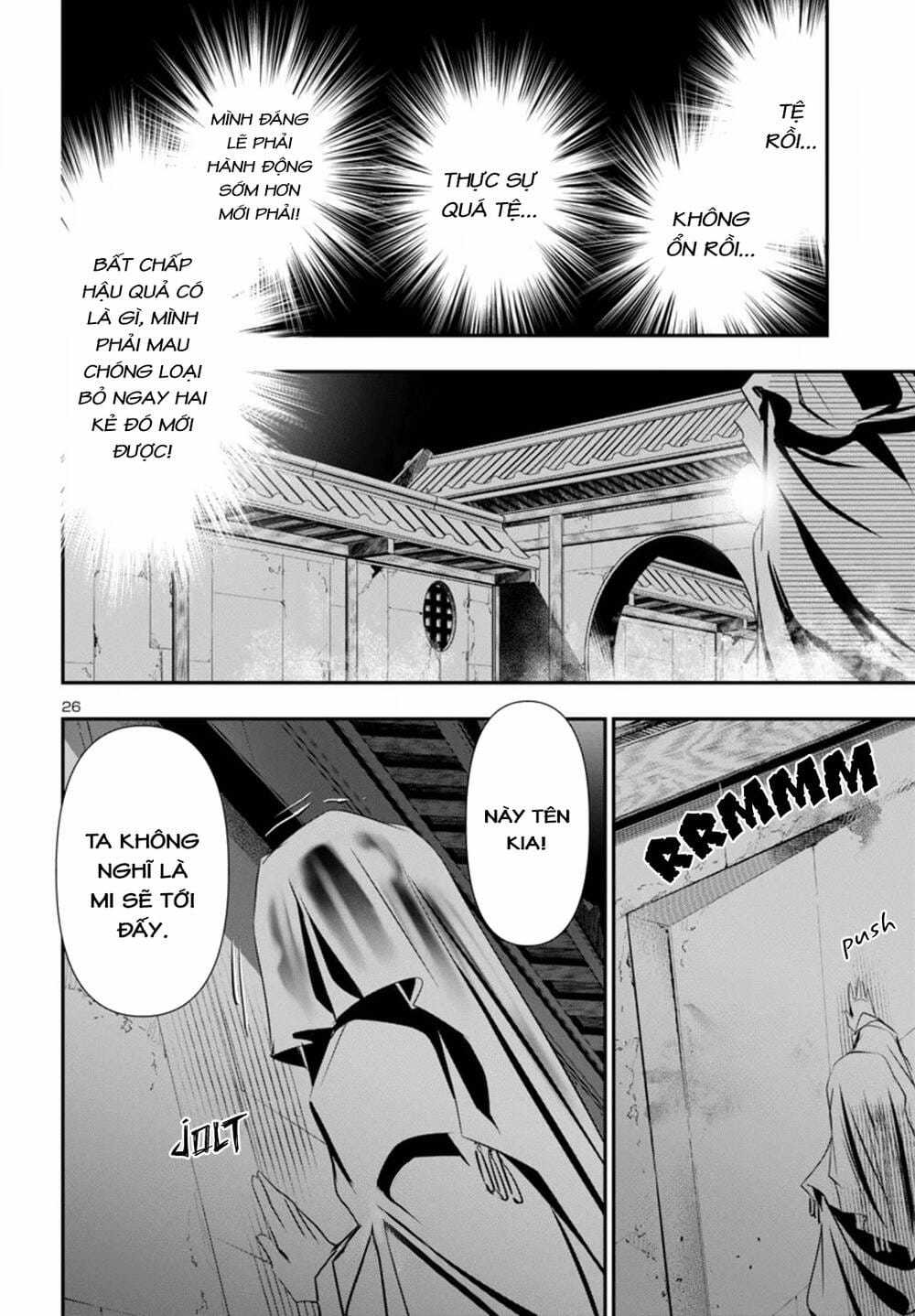 Shinju No Nectar - Chapter 94 - Trang 30