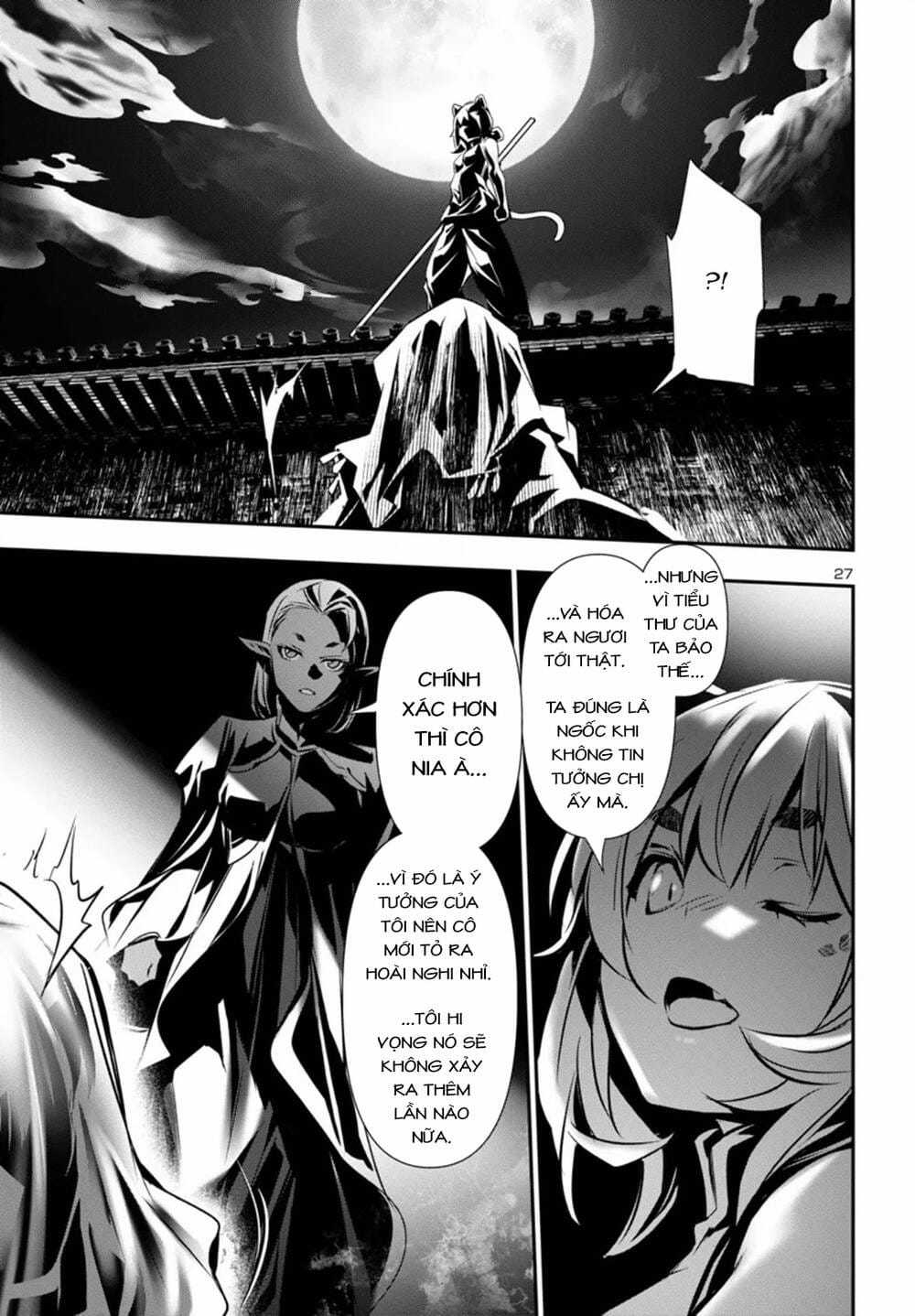 Shinju No Nectar - Chapter 94 - Trang 31