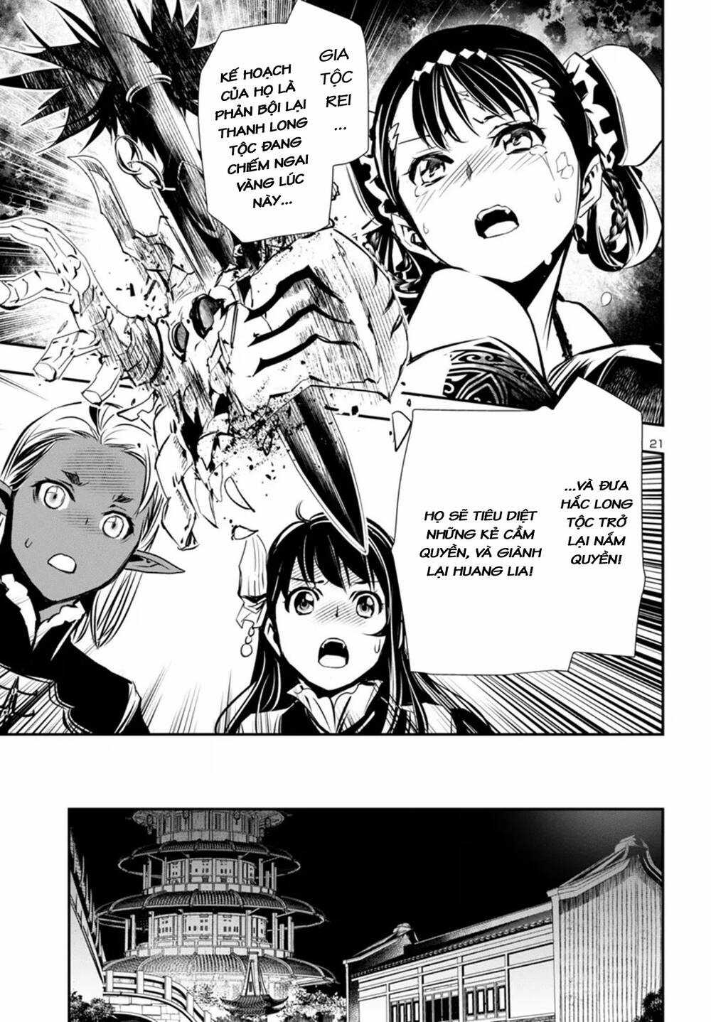 Shinju No Nectar - Chapter 95 - Trang 25