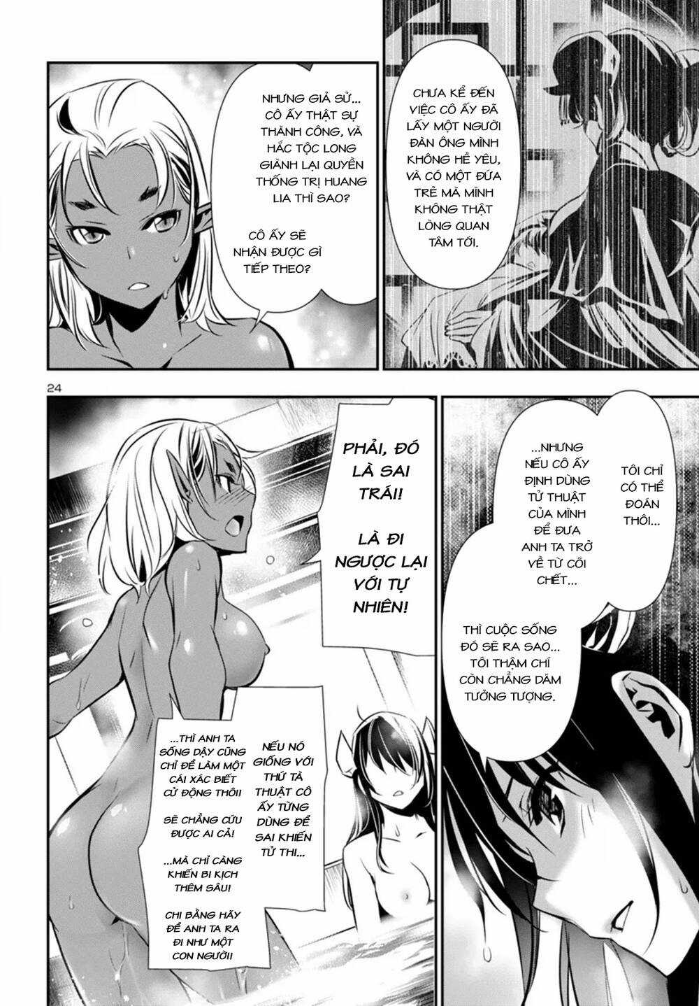 Shinju No Nectar - Chapter 95 - Trang 28