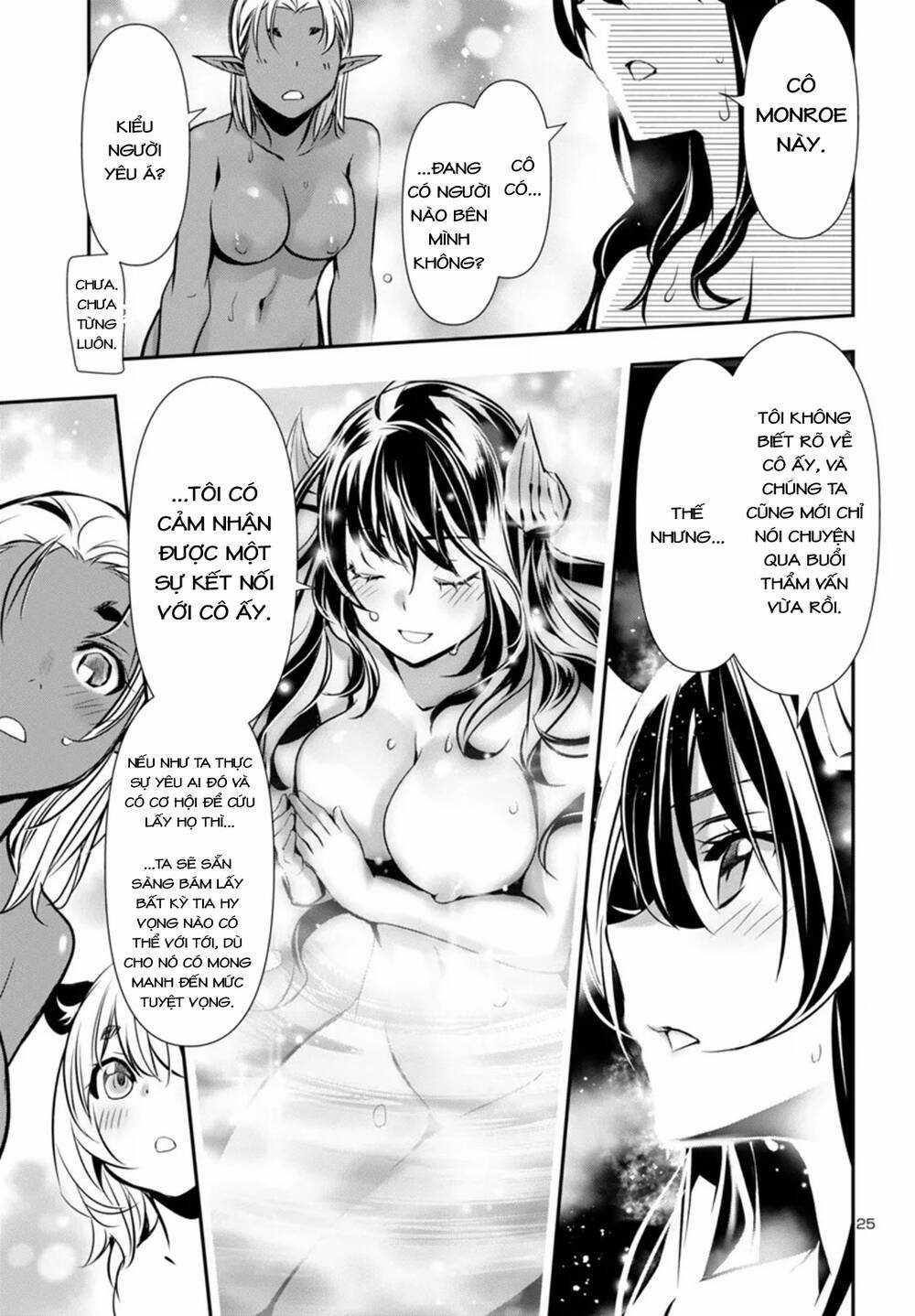 Shinju No Nectar - Chapter 95 - Trang 29