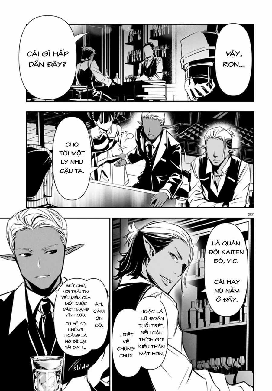 Shinju No Nectar - Chapter 96 - Trang 31