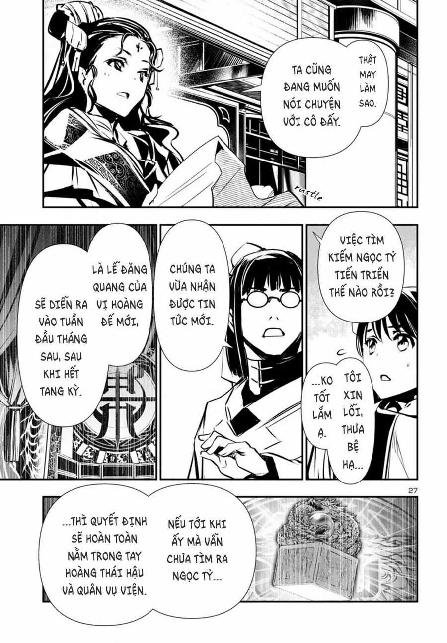 Shinju No Nectar - Chapter 97 - Trang 28