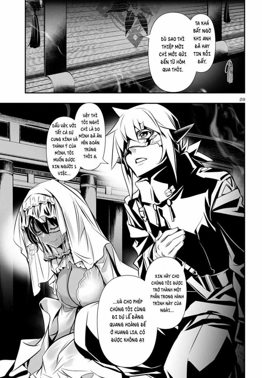 Shinju No Nectar - Chapter 97 - Trang 30