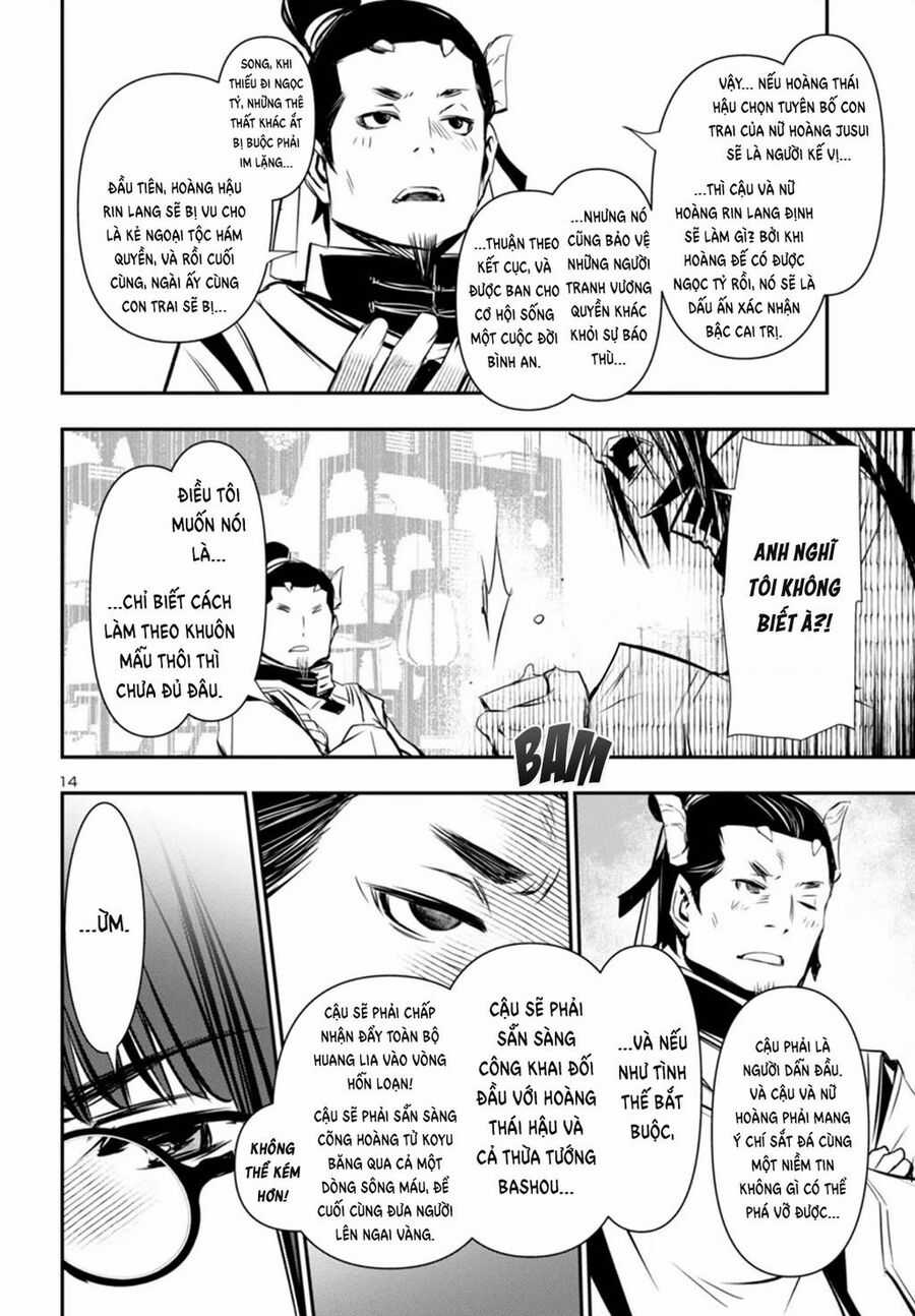 Shinju No Nectar - Chapter 98 - Trang 15