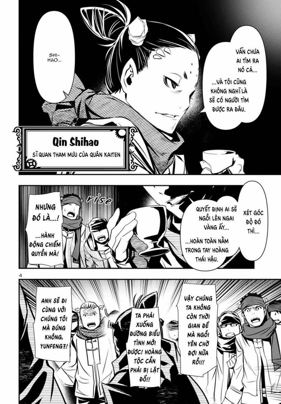 Shinju No Nectar - Chapter 98 - Trang 5