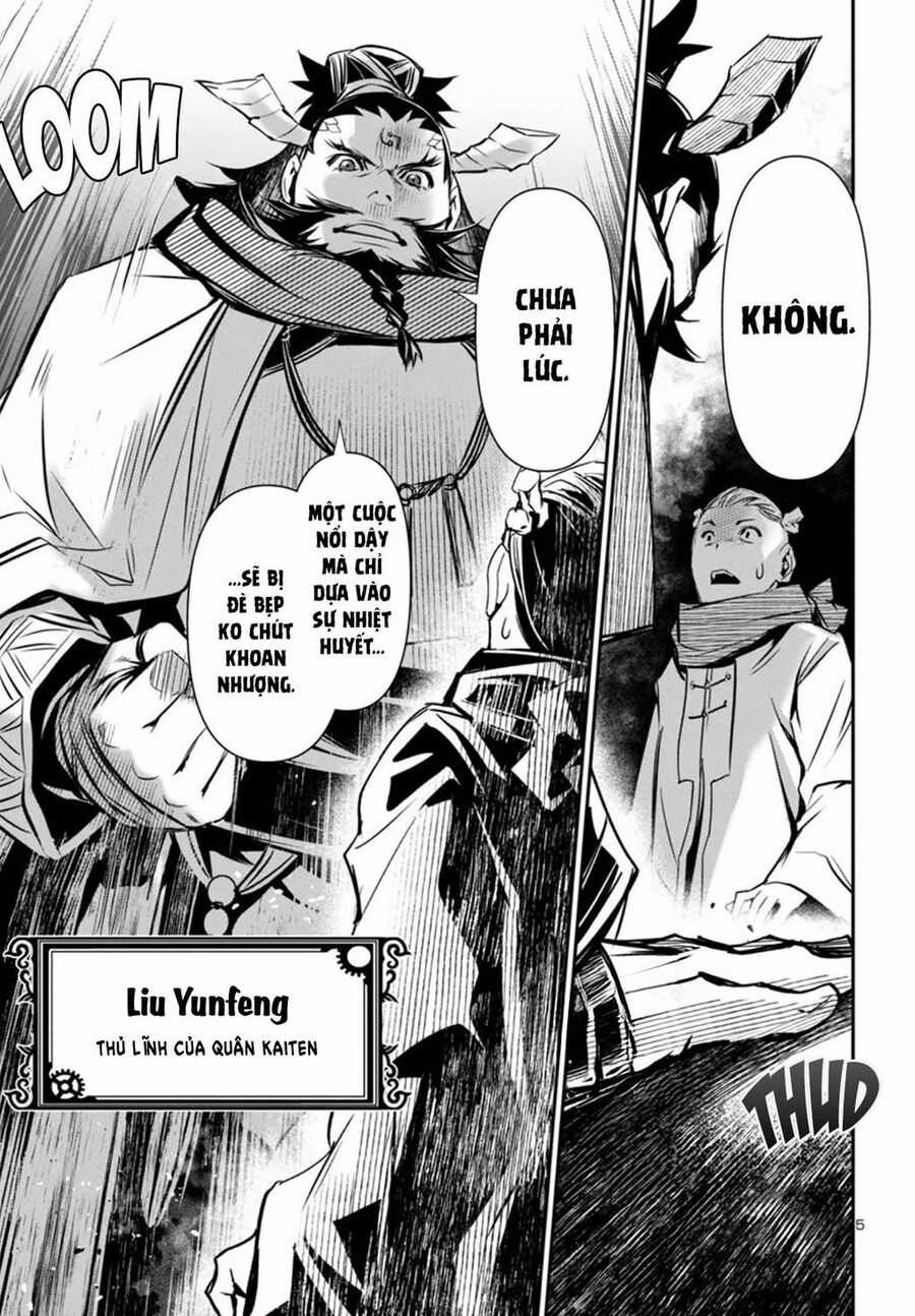 Shinju No Nectar - Chapter 98 - Trang 6