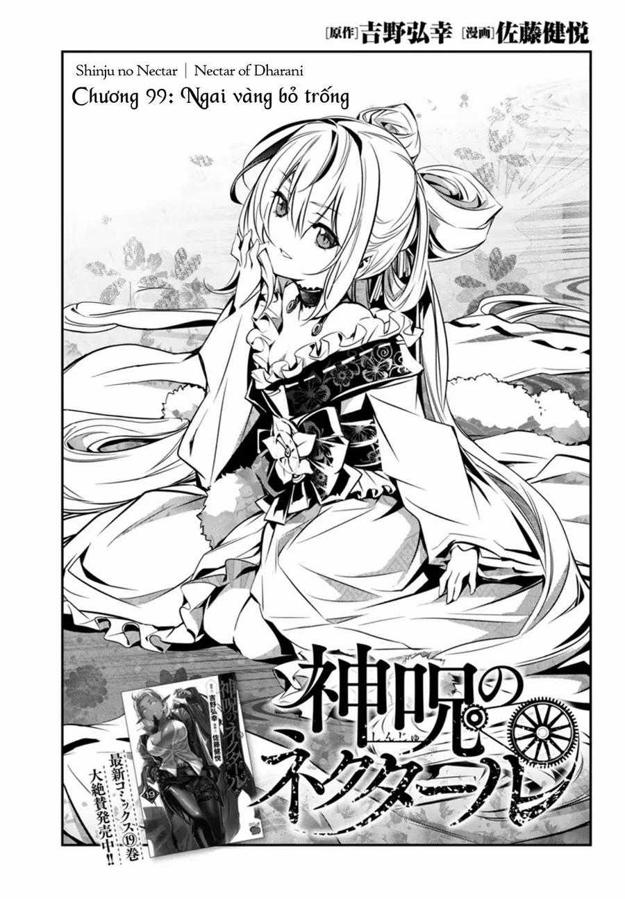 Shinju No Nectar - Chapter 99 - Trang 2