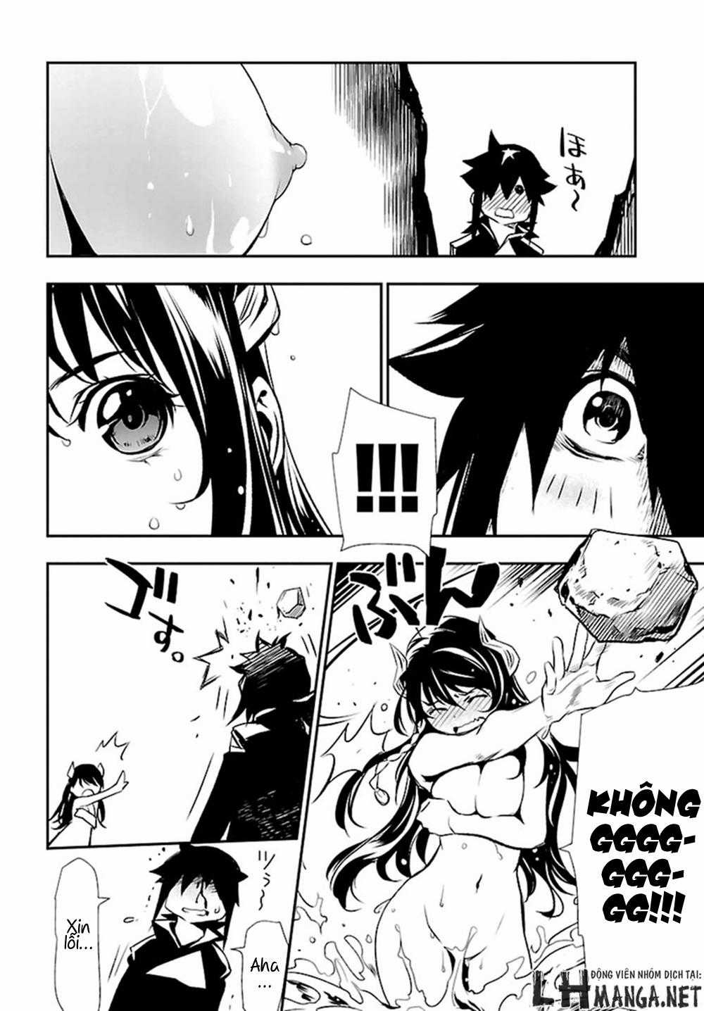 Shinju No Nectar - Chương 2 - Trang 29