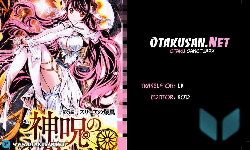 Shinju No Nectar - Chương 21 - Trang 1