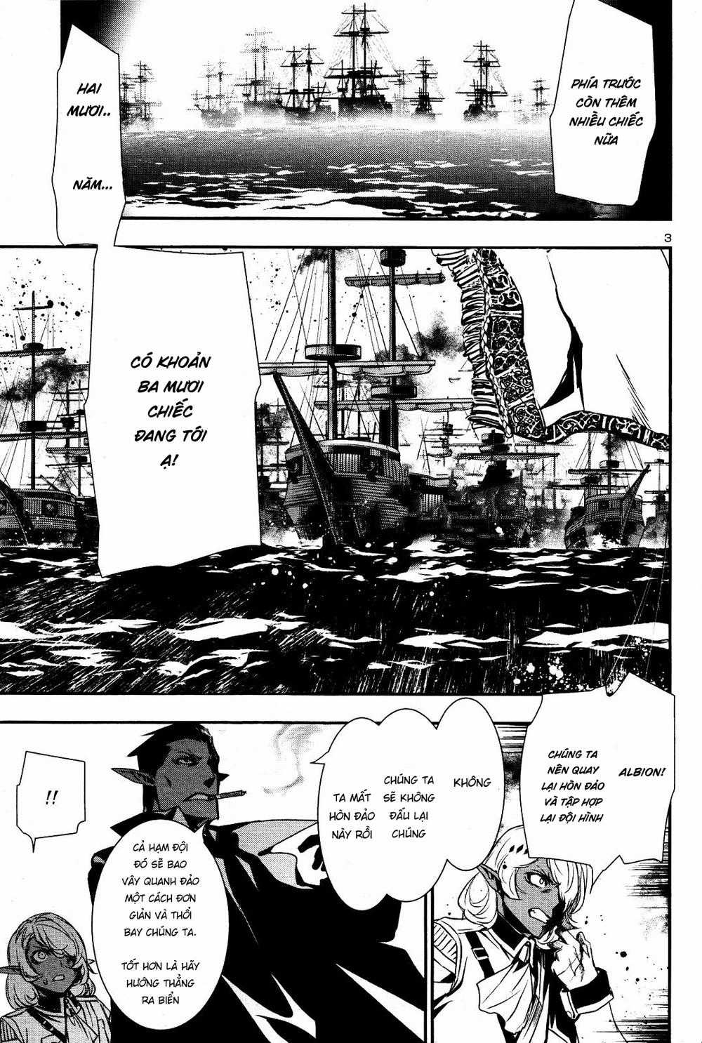 Shinju No Nectar - Chương 21 - Trang 3