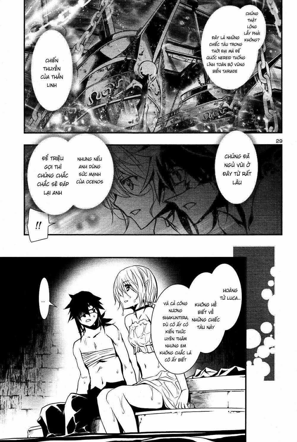 Shinju No Nectar - Chương 21 - Trang 29