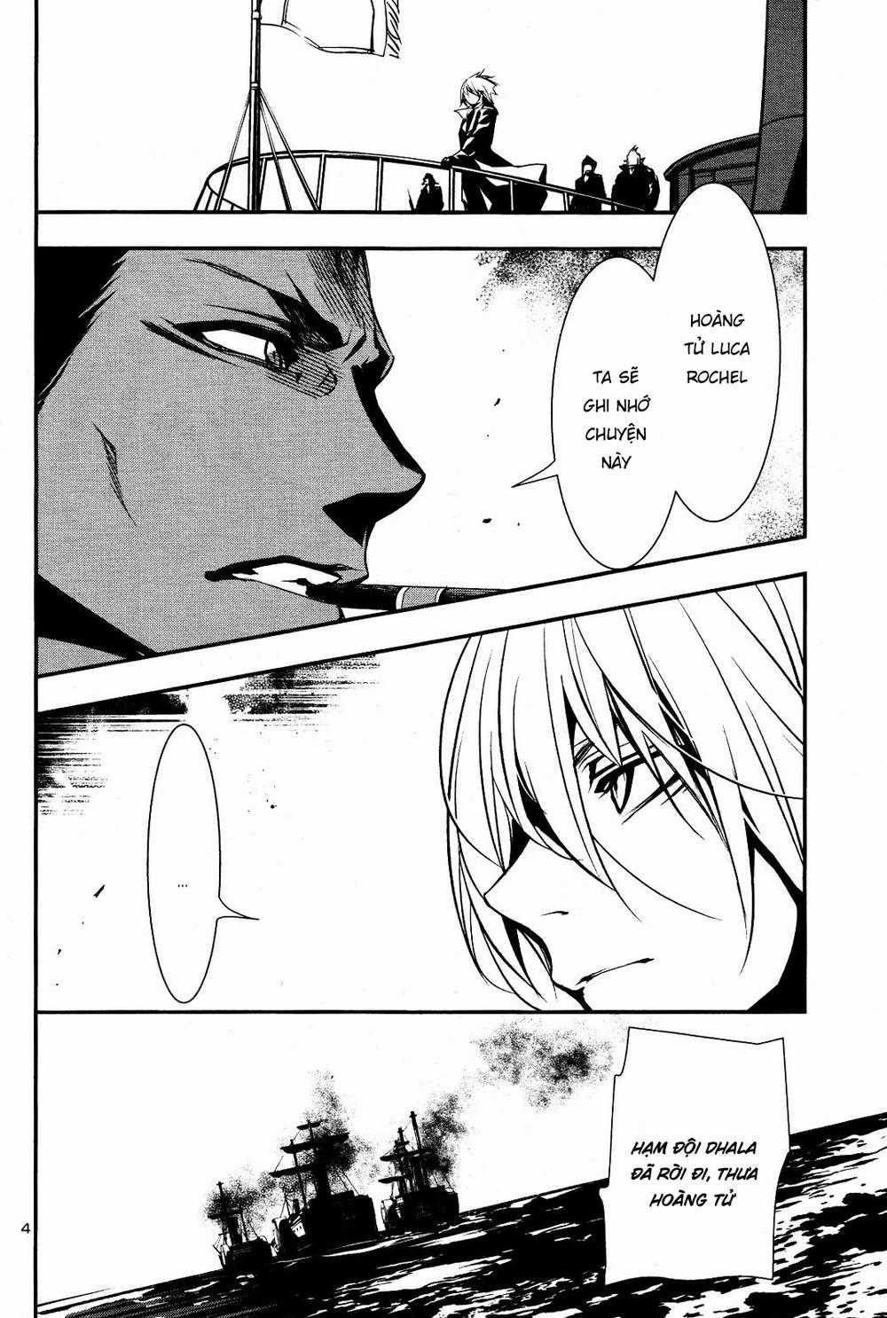 Shinju No Nectar - Chương 21 - Trang 4