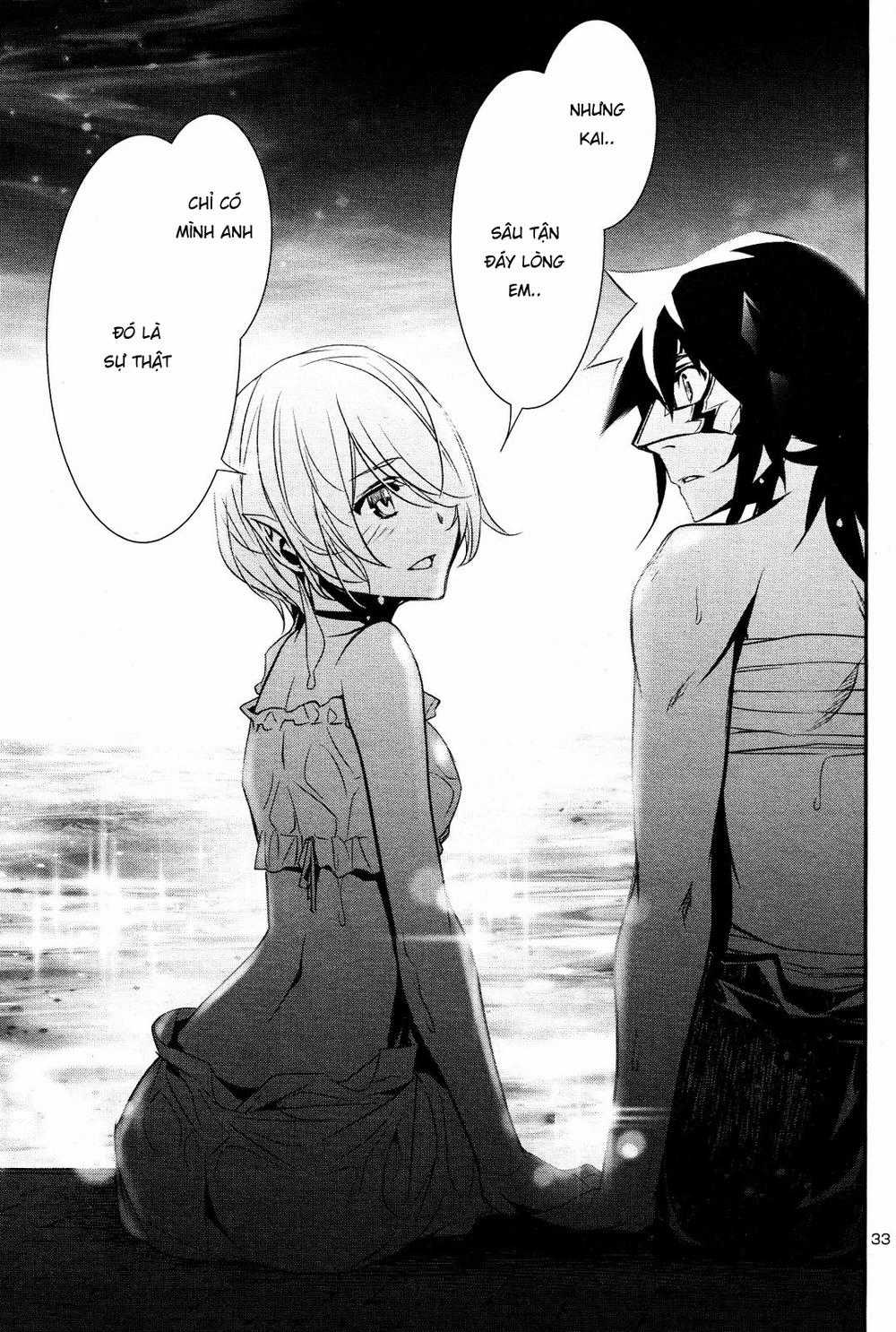 Shinju No Nectar - Chương 21 - Trang 33
