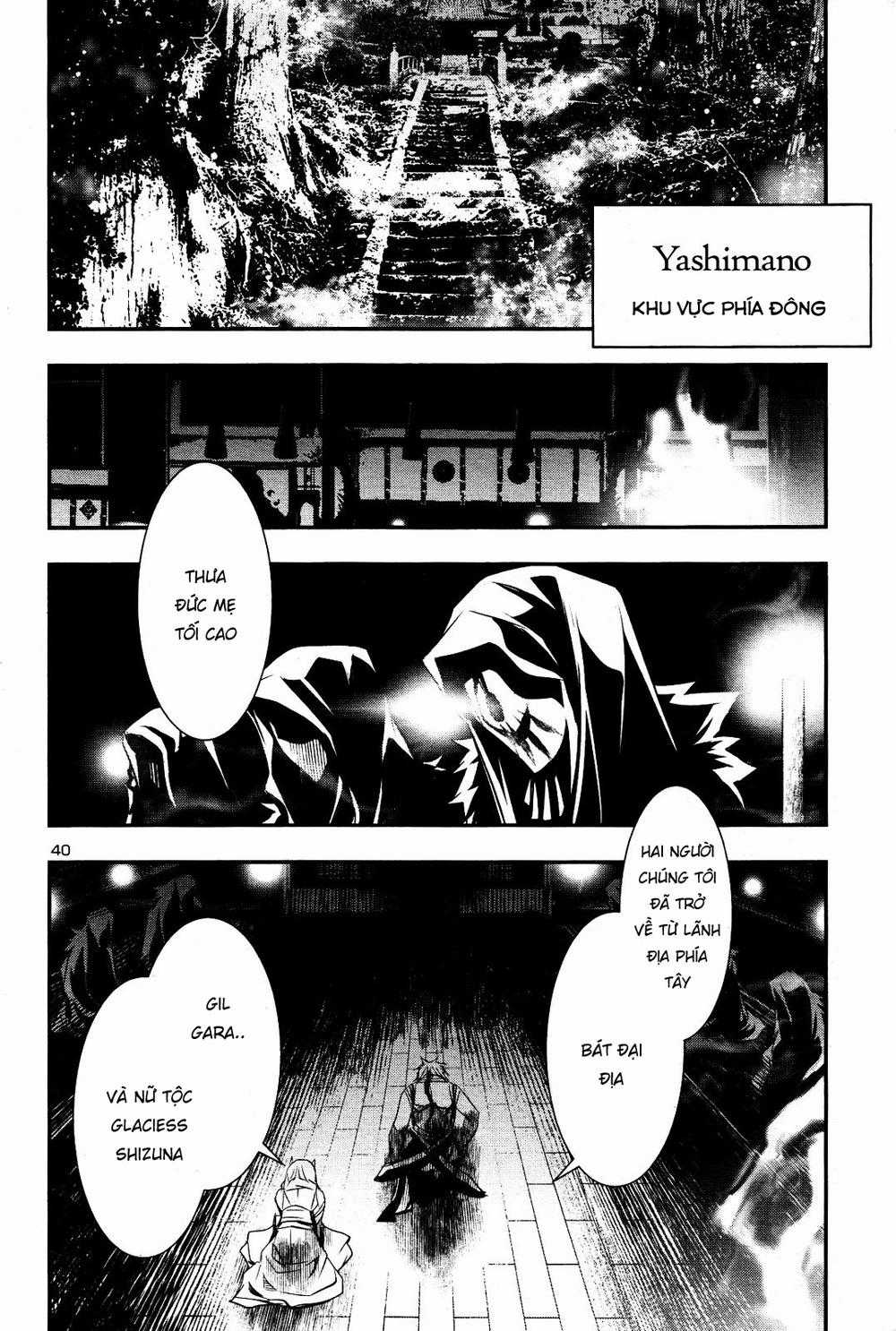 Shinju No Nectar - Chương 21 - Trang 40