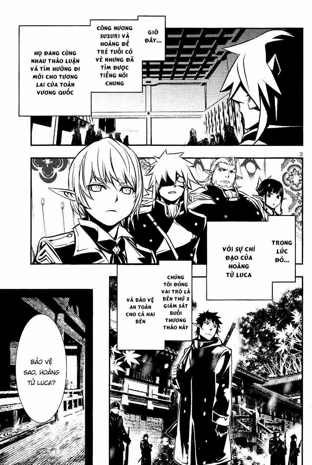 Shinju No Nectar - Chương 29 - Trang 6