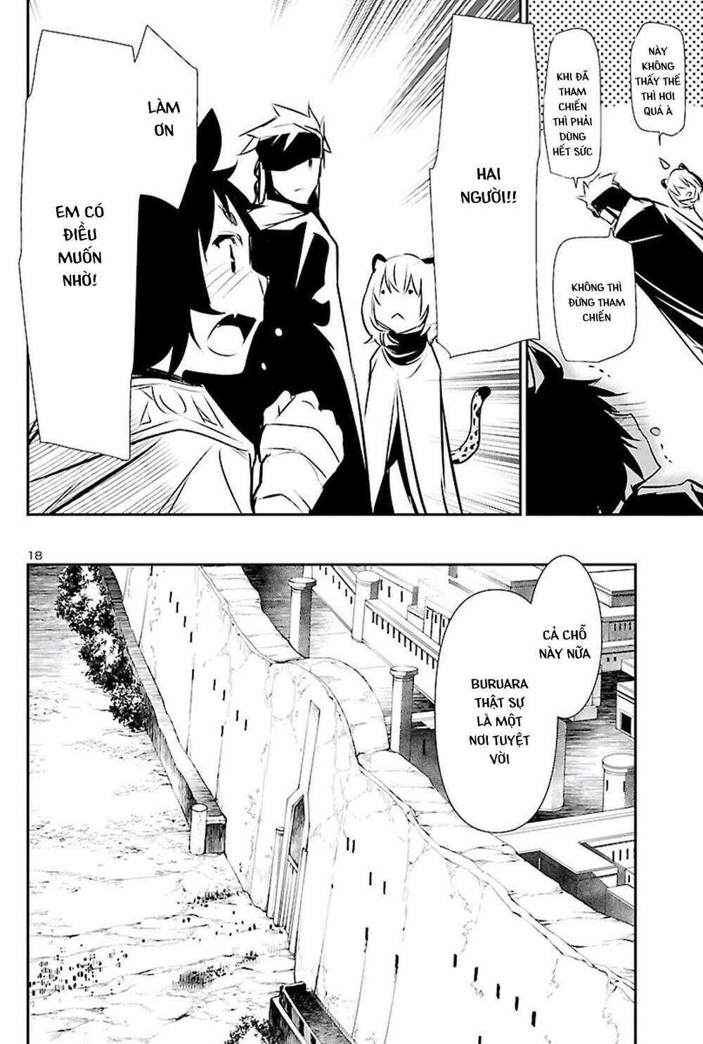 Shinju No Nectar - Chương 49 - Trang 20