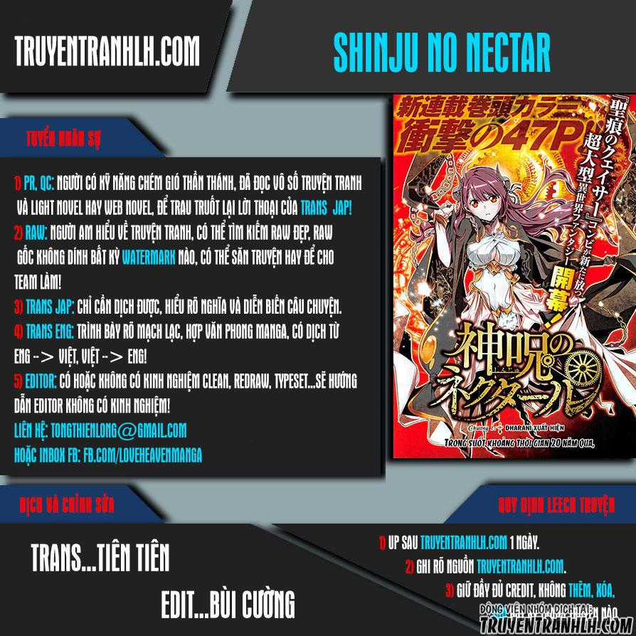 Shinju No Nectar - Chương 5 - Trang 1