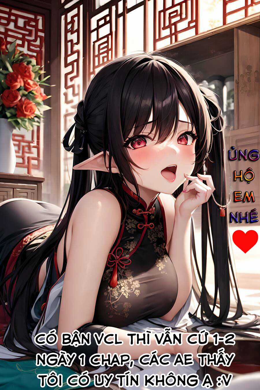 Shinju No Nectar - Chương 69 - Trang 4