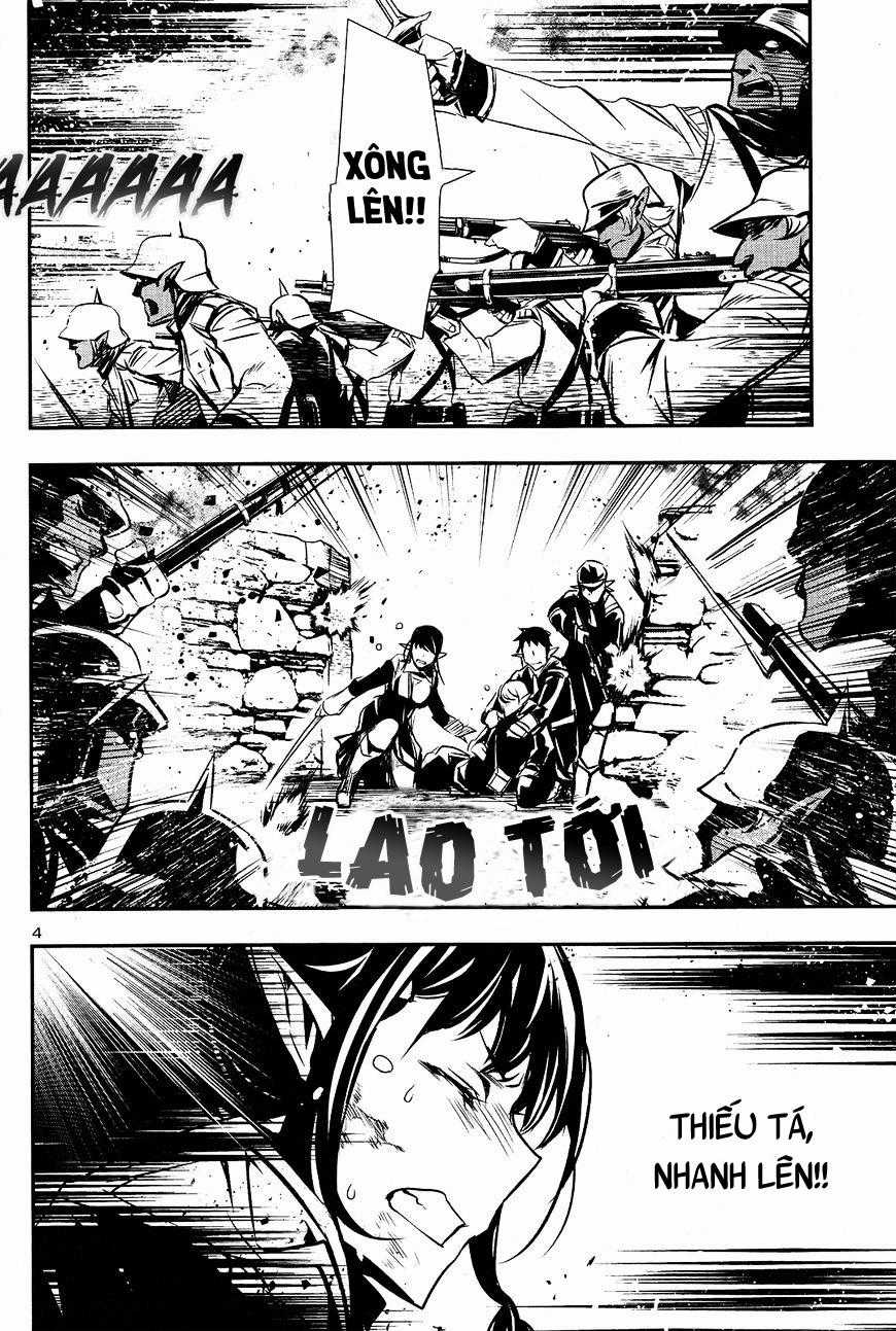 Shinju No Nectar - Chương 7 - Trang 5