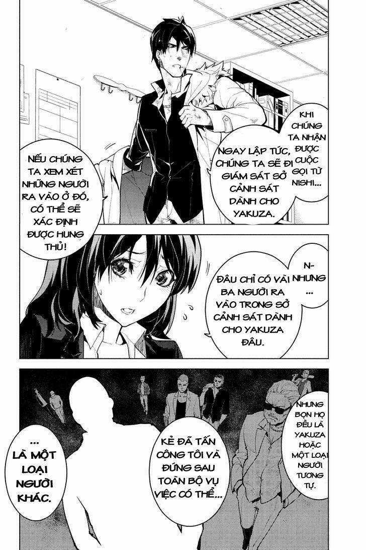 Shinjuku Dxd - Chapter 8 - Trang 12