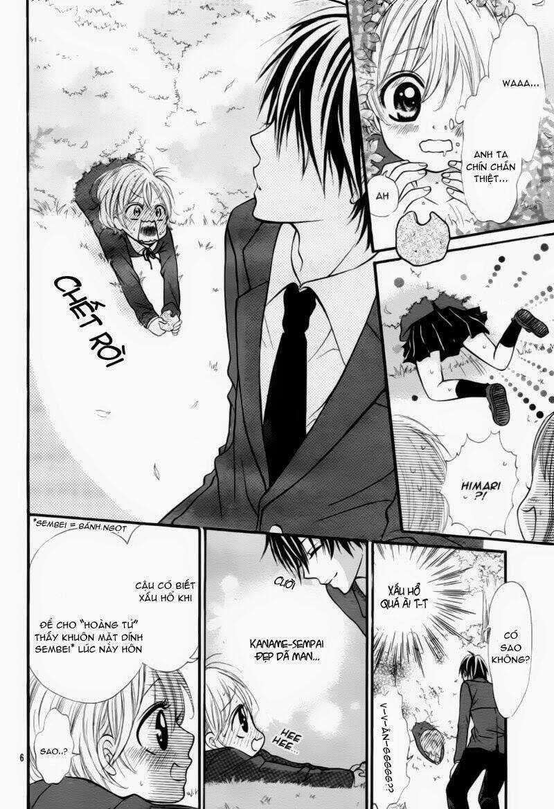 Shinkon (Kari) Chuu - Chapter 1 - Trang 10