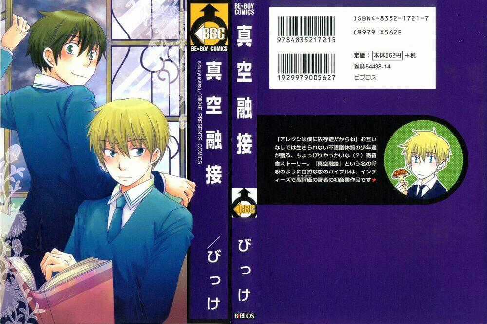 Shinkuu Yuusetsu - Chapter 1 - Trang 2