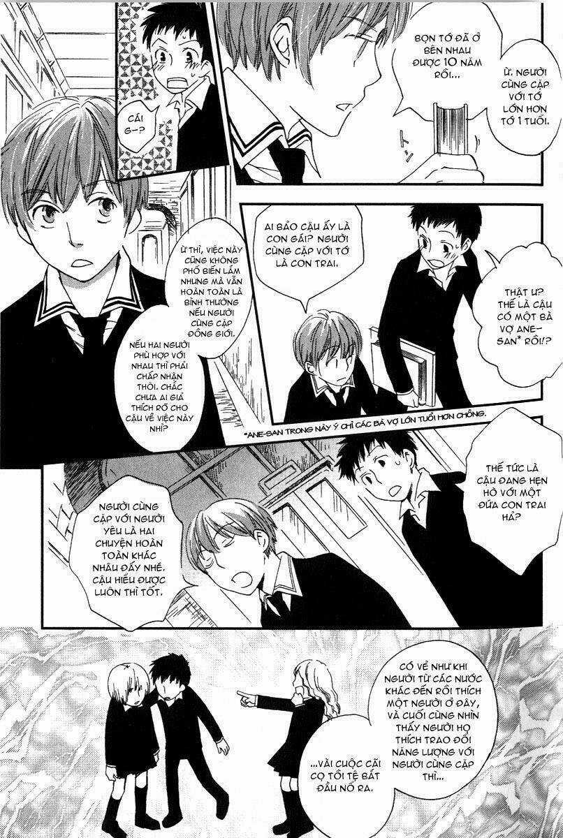 Shinkuu Yuusetsu - Chapter 1 - Trang 17