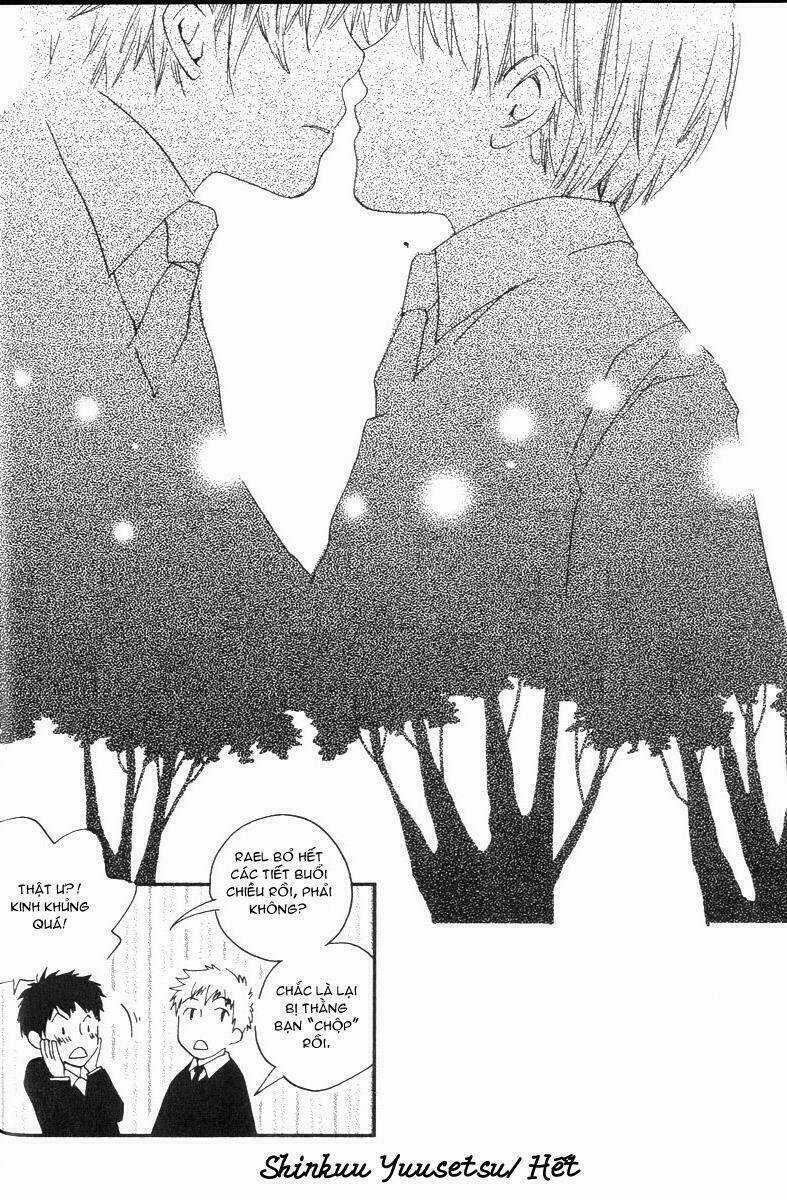 Shinkuu Yuusetsu - Chapter 1 - Trang 32