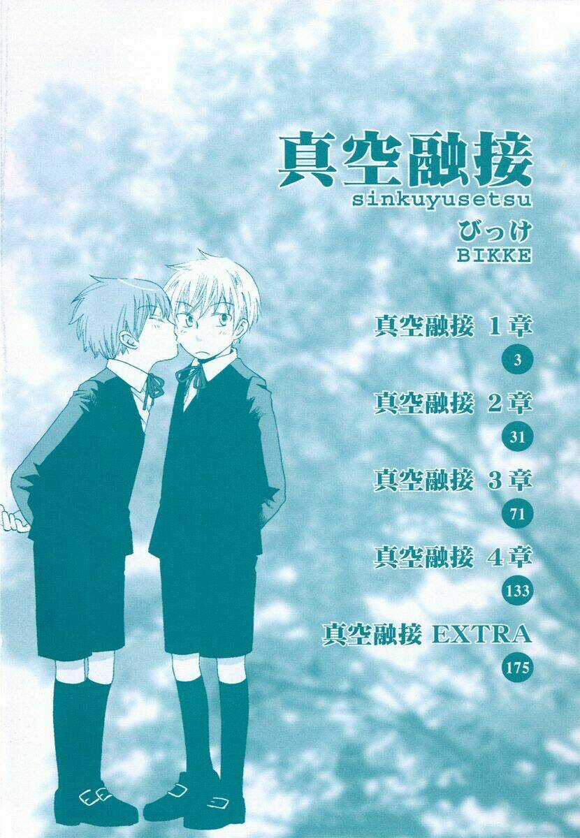 Shinkuu Yuusetsu - Chapter 1 - Trang 6