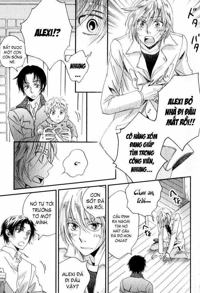 Shinkuu Yuusetsu - Chapter 10 - Trang 31