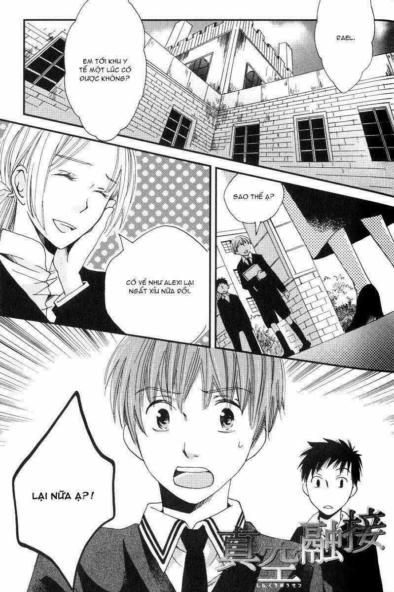 Shinkuu Yuusetsu - Chapter 2 - Trang 2