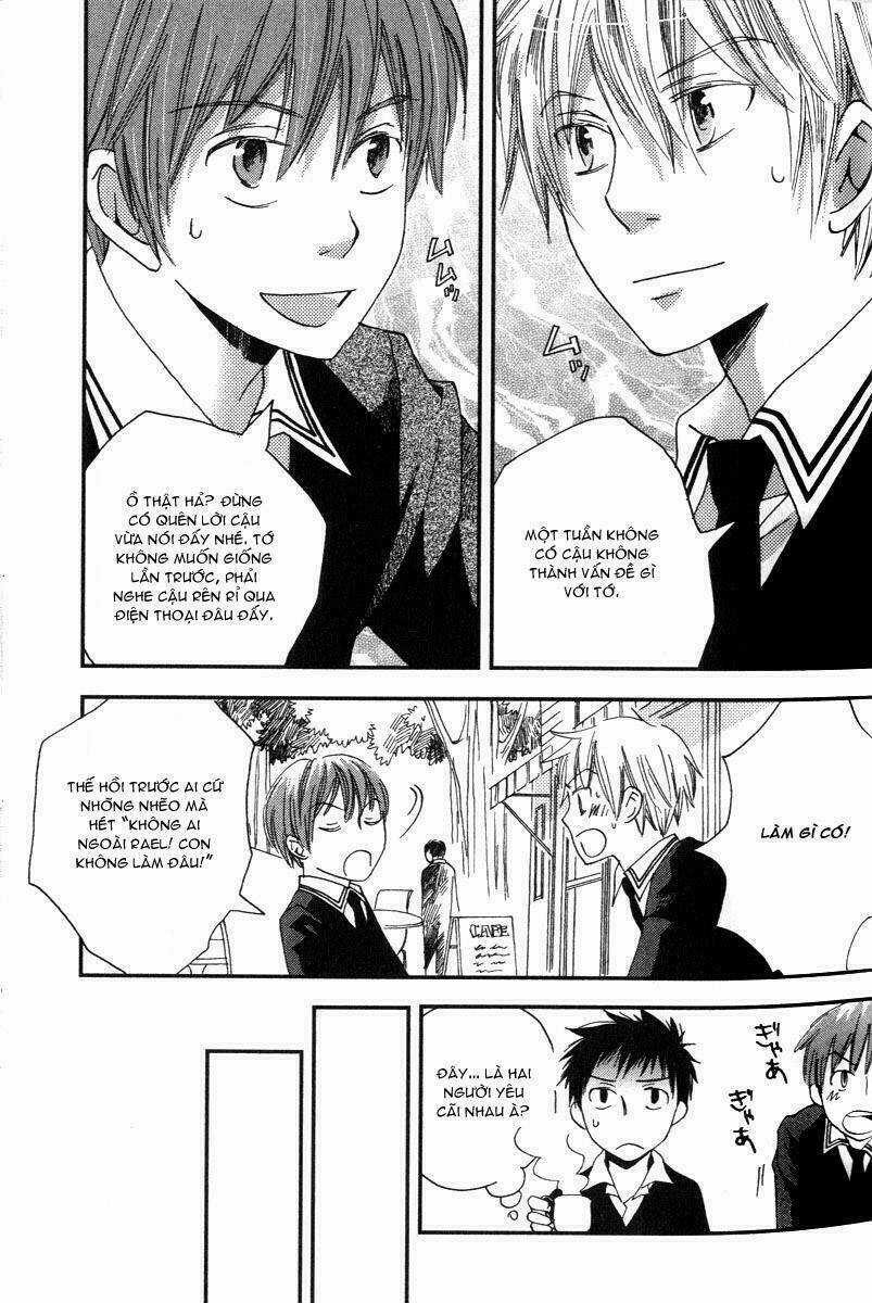 Shinkuu Yuusetsu - Chapter 2 - Trang 11