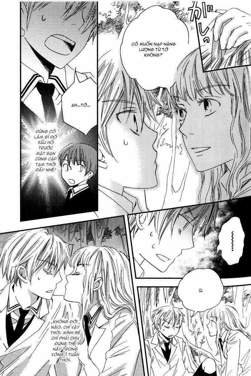 Shinkuu Yuusetsu - Chapter 2 - Trang 17