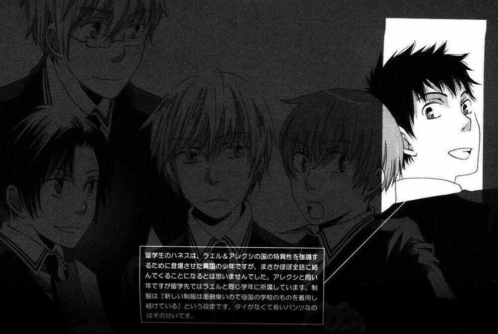 Shinkuu Yuusetsu - Chapter 2 - Trang 39