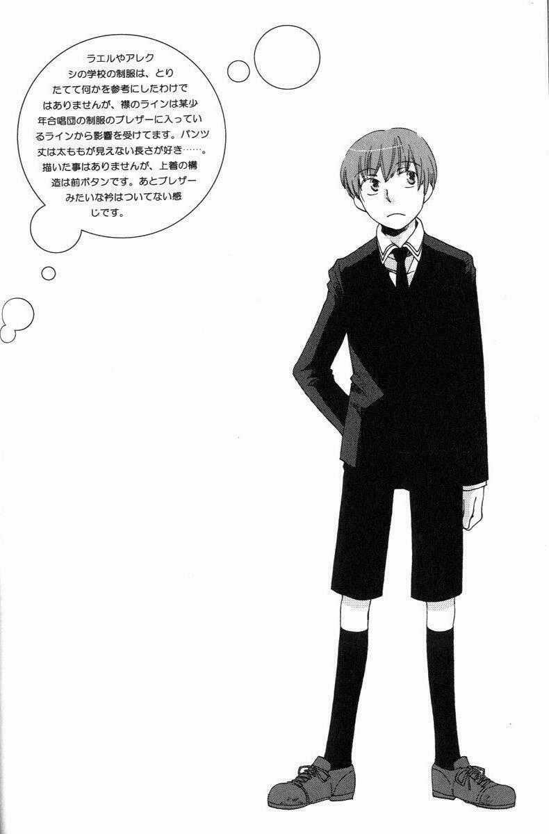 Shinkuu Yuusetsu - Chapter 3 - Trang 1